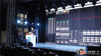 2017 RCF技術(shù)交流與產(chǎn)品推廣會(huì)福州站圓滿舉辦