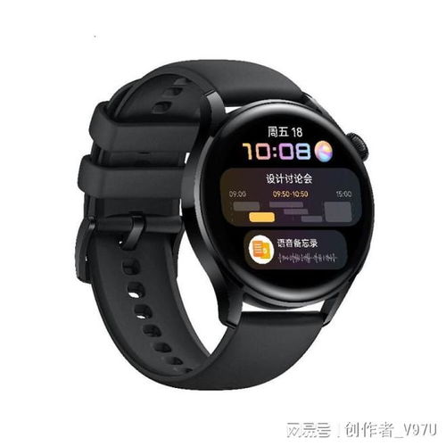 防爆智能手表的應(yīng)用 科技賦能安全與智能生活
